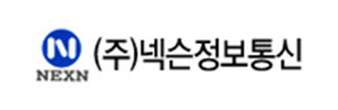 넥슨정보통신