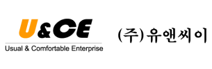 유앤씨이